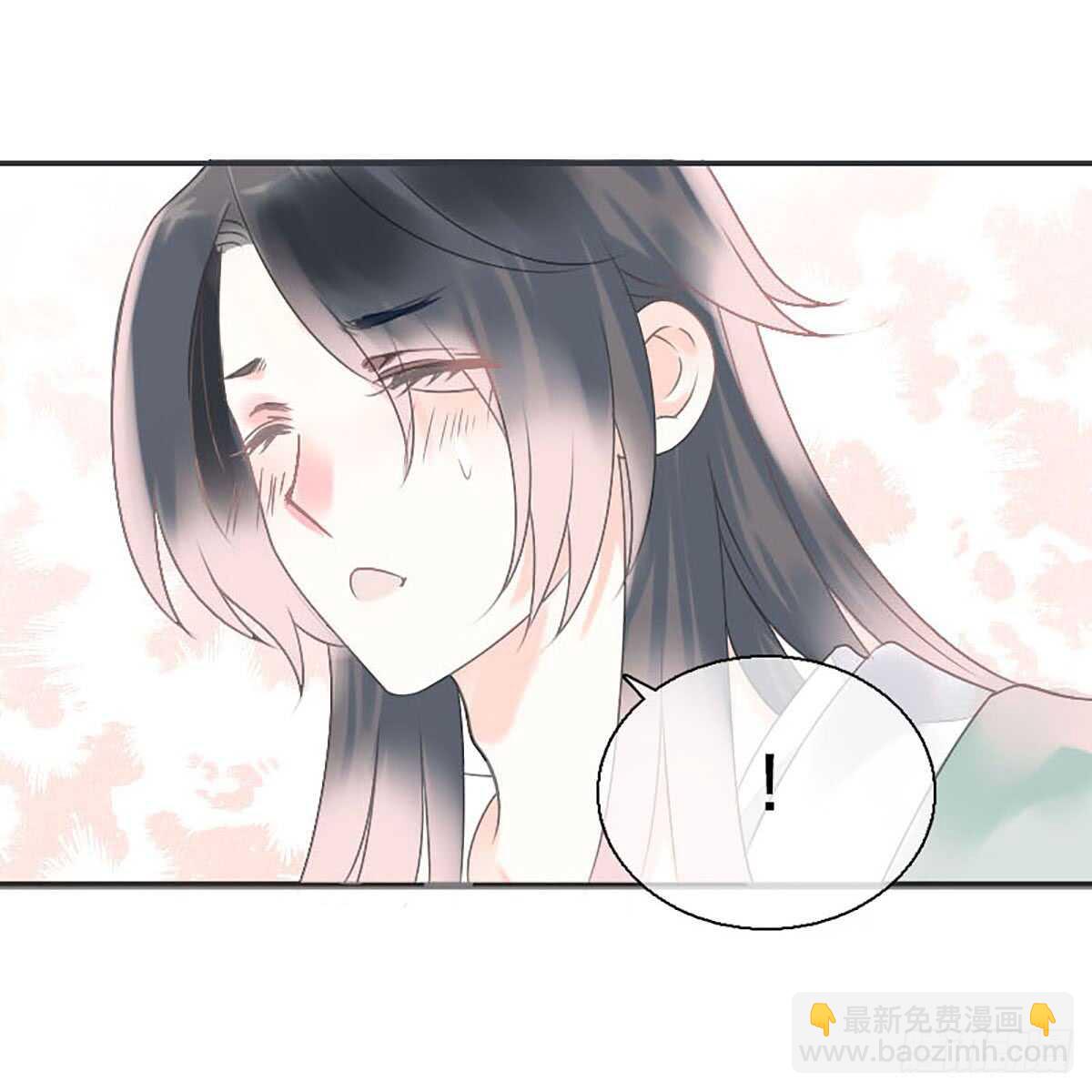 第八十二话  能帮他的只有你-第83话