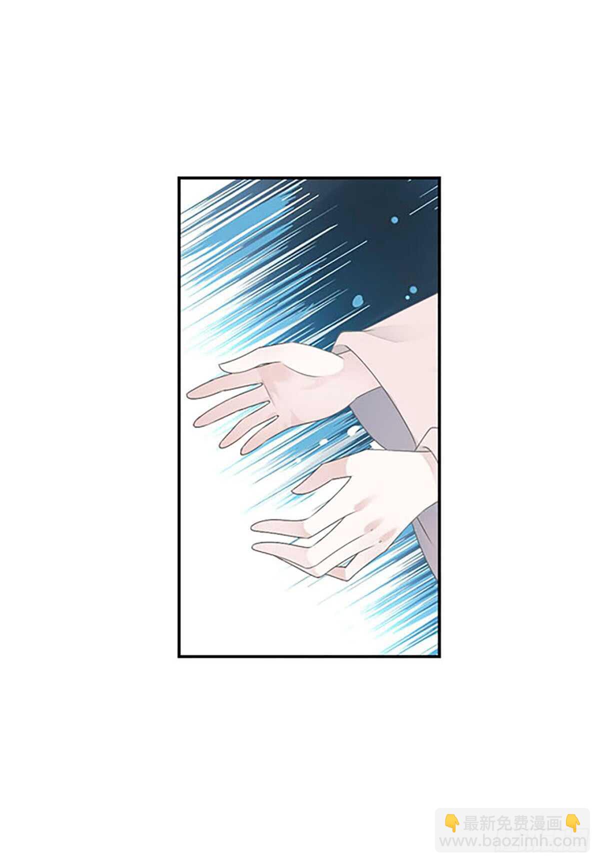 第八十二话  能帮他的只有你-第83话