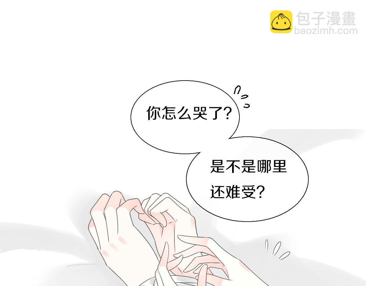 第八十四话(1/3)-第85话