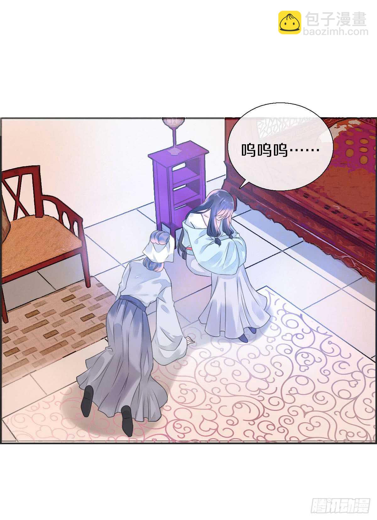 第八十四话 想要再来一次-第87话