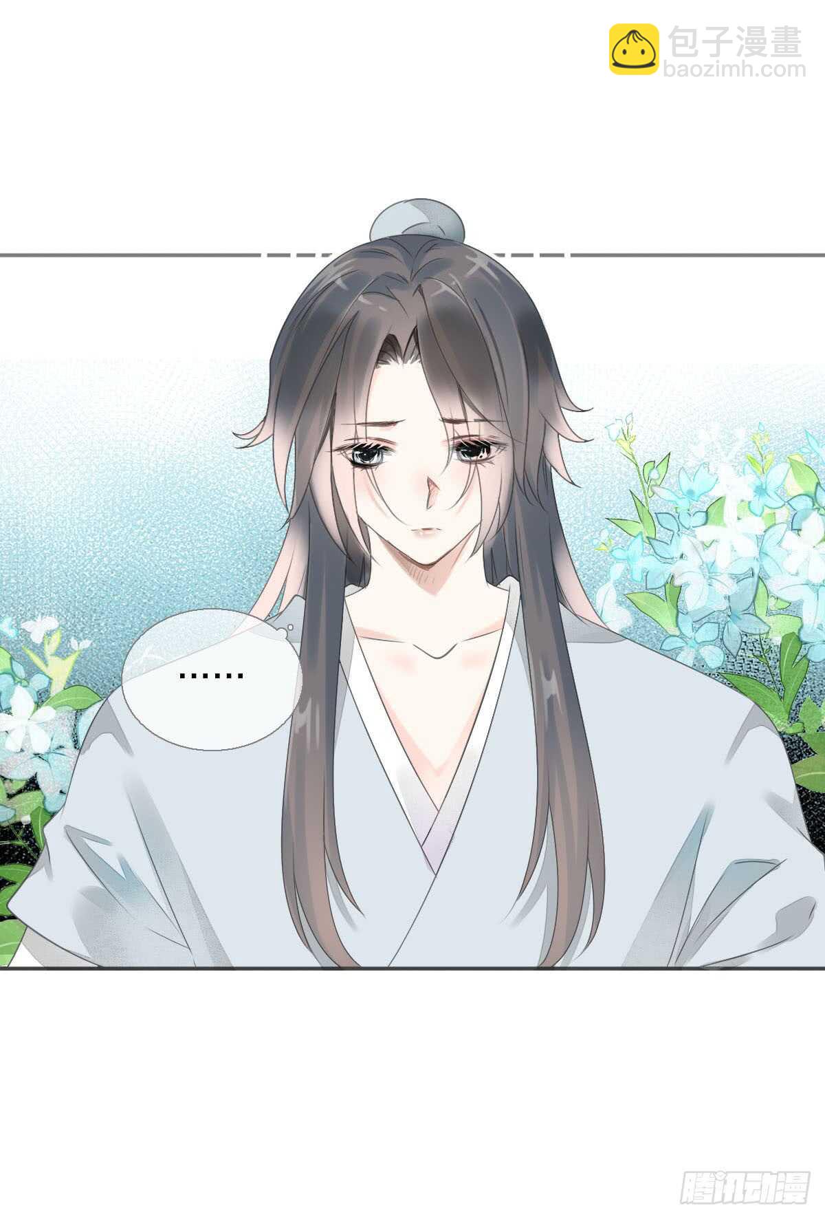 第八十六话 是谁先勾引的-第89话