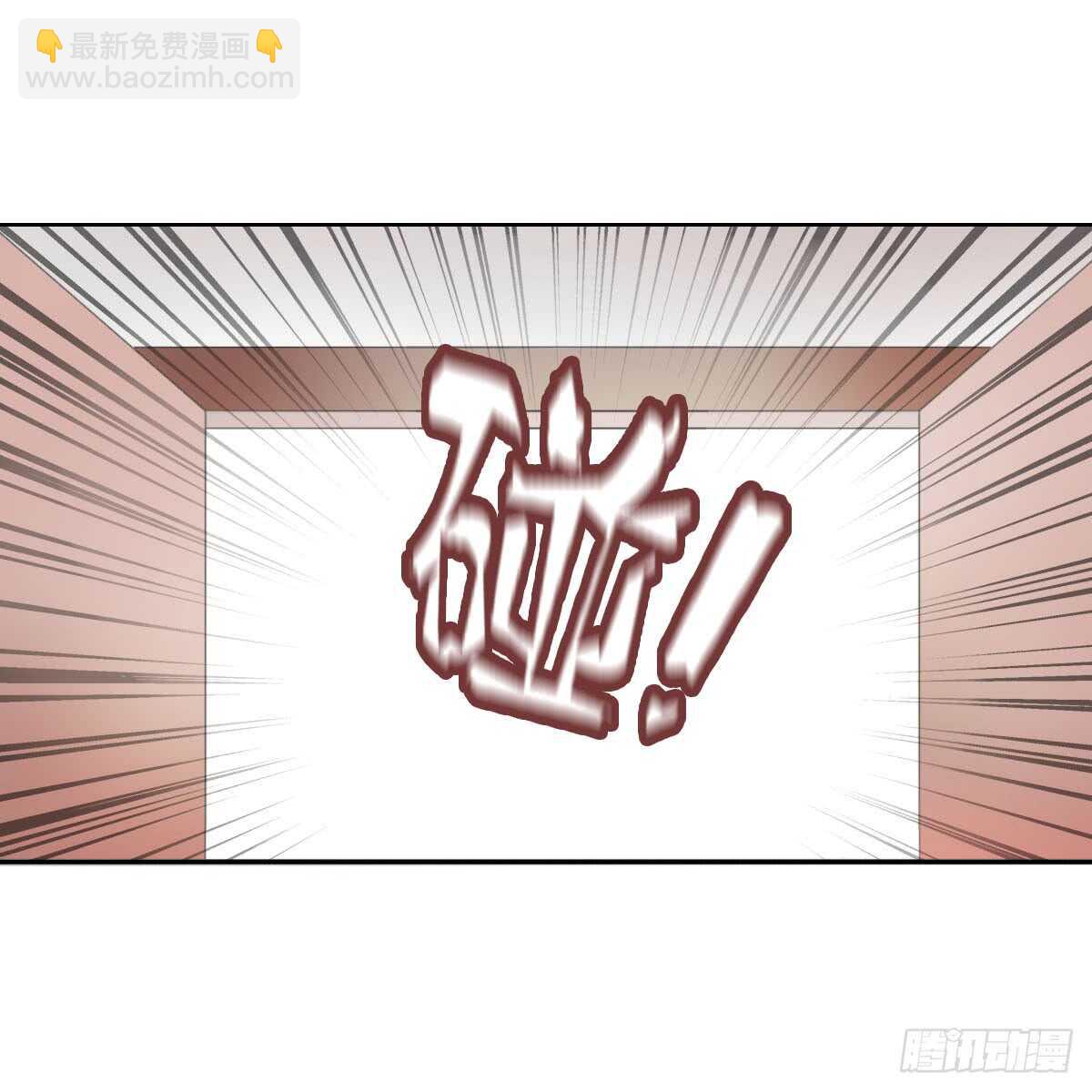 第八十六话 是谁先勾引的-第89话