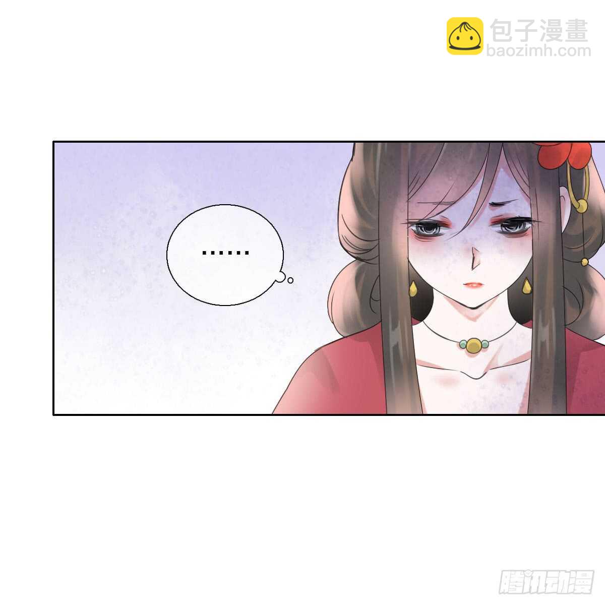 第八十六话 是谁先勾引的-第89话