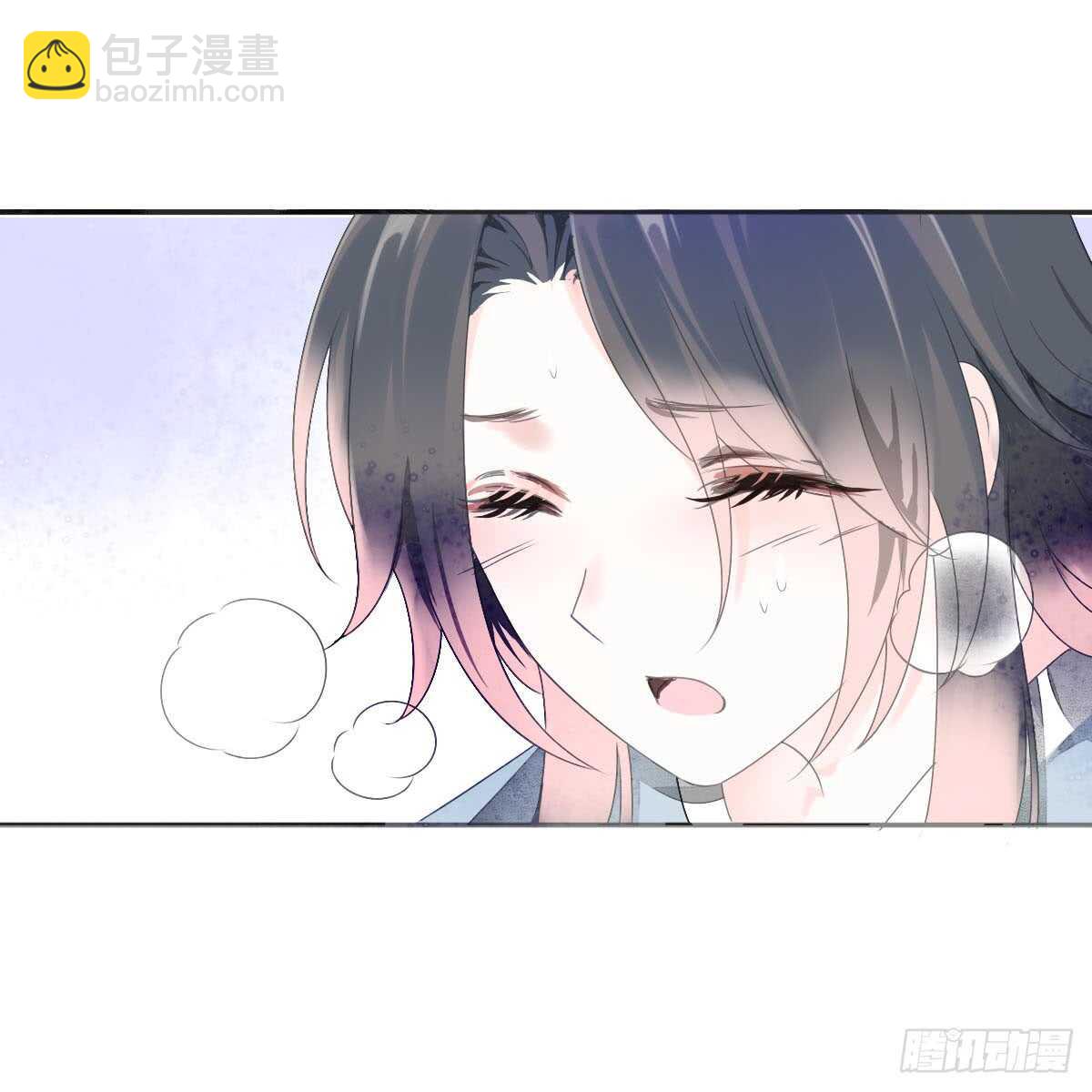 第八十八话  三哥实力护妻-第91话