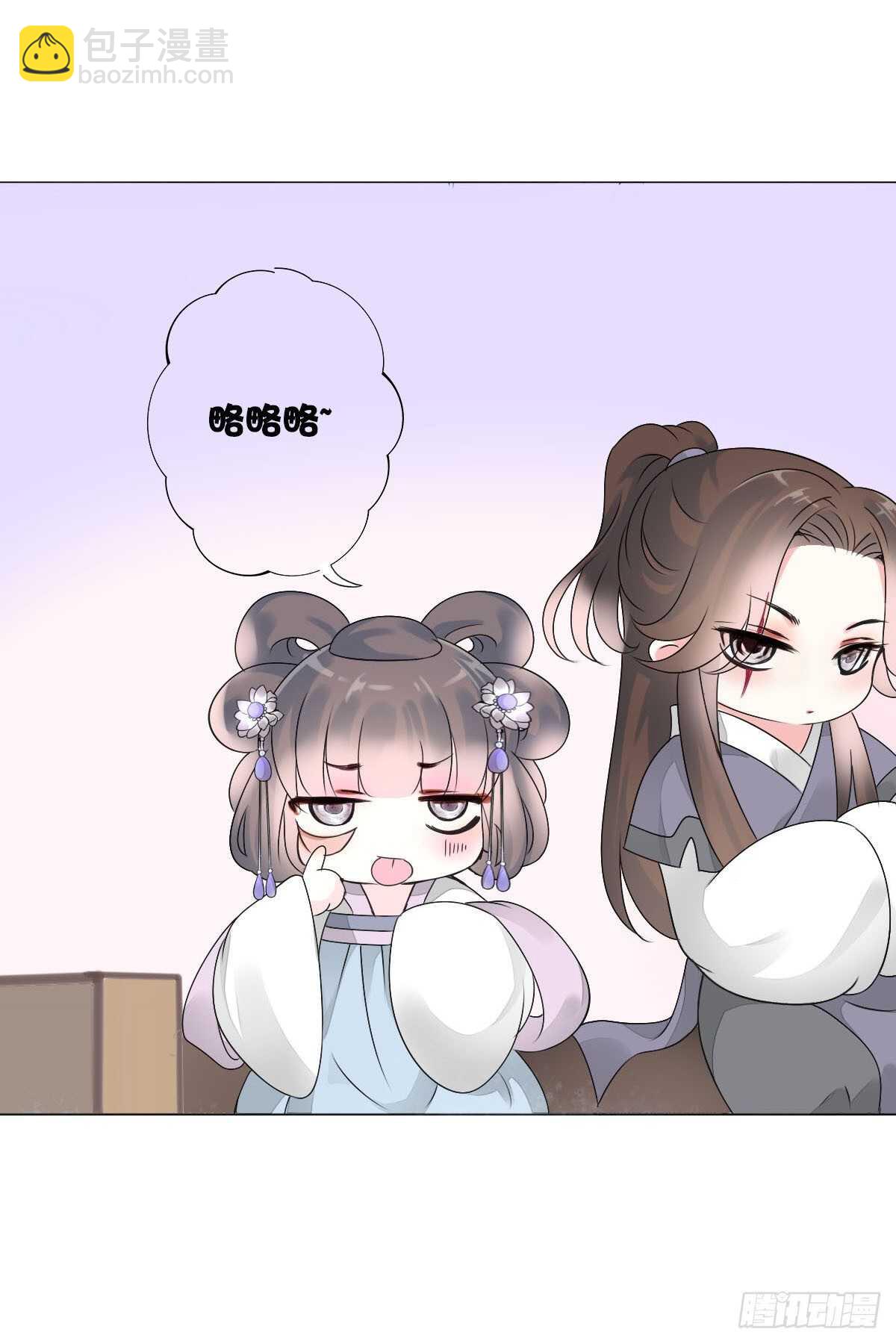 第九十话 和二哥在梦里&hellip;&hellip;-第93话