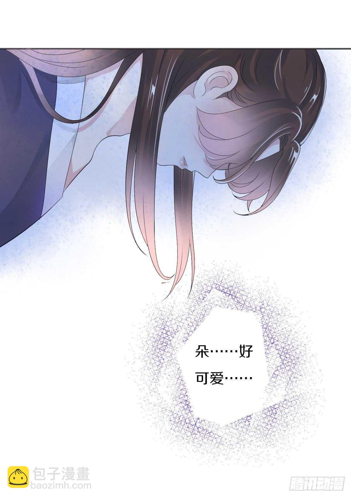 第九十话 和二哥在梦里&hellip;&hellip;-第93话