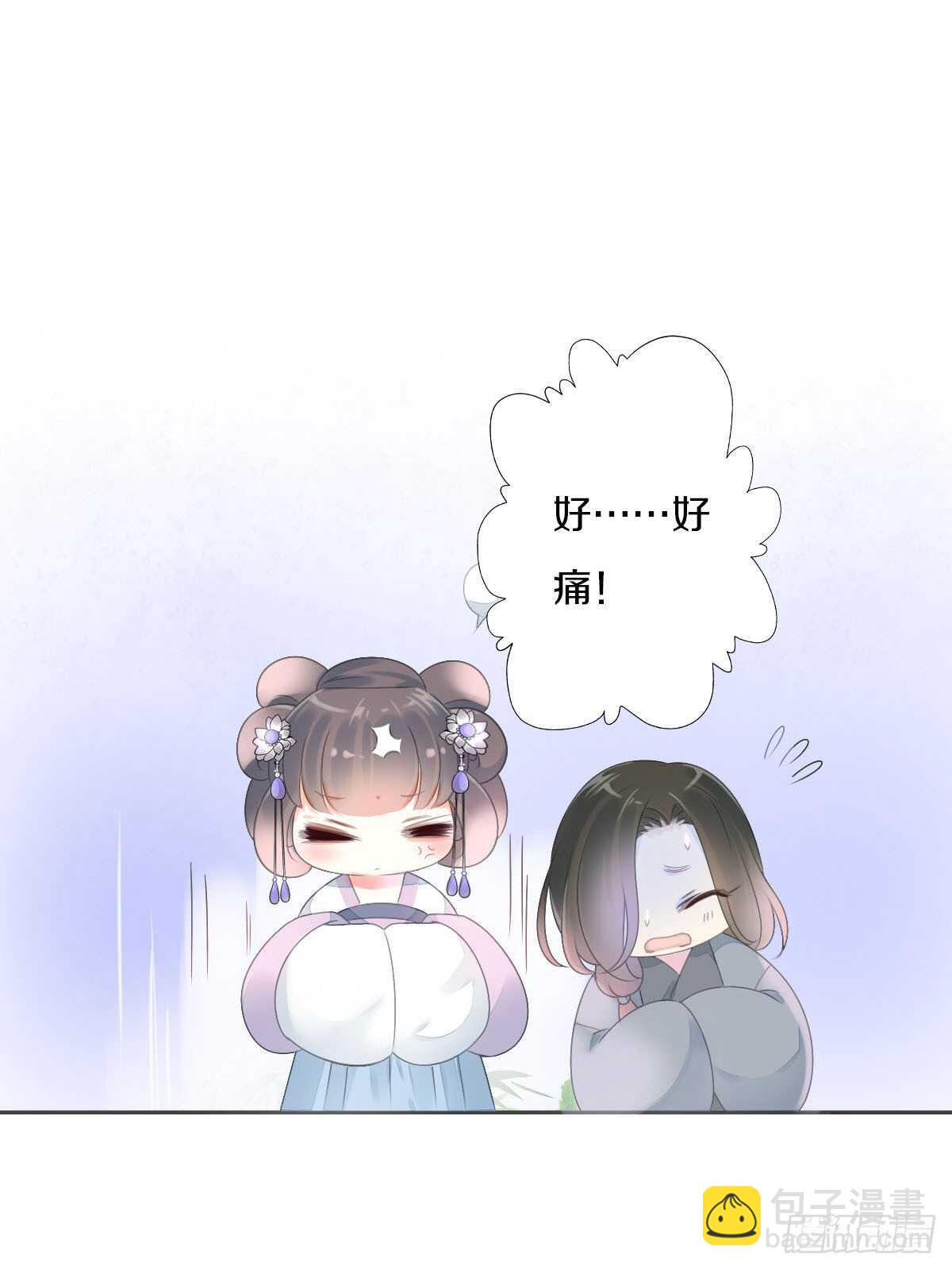 第九十话 和二哥在梦里&hellip;&hellip;-第93话