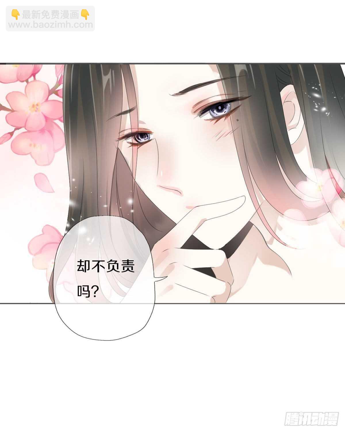 第九十二话 我要好好表现-第95话
