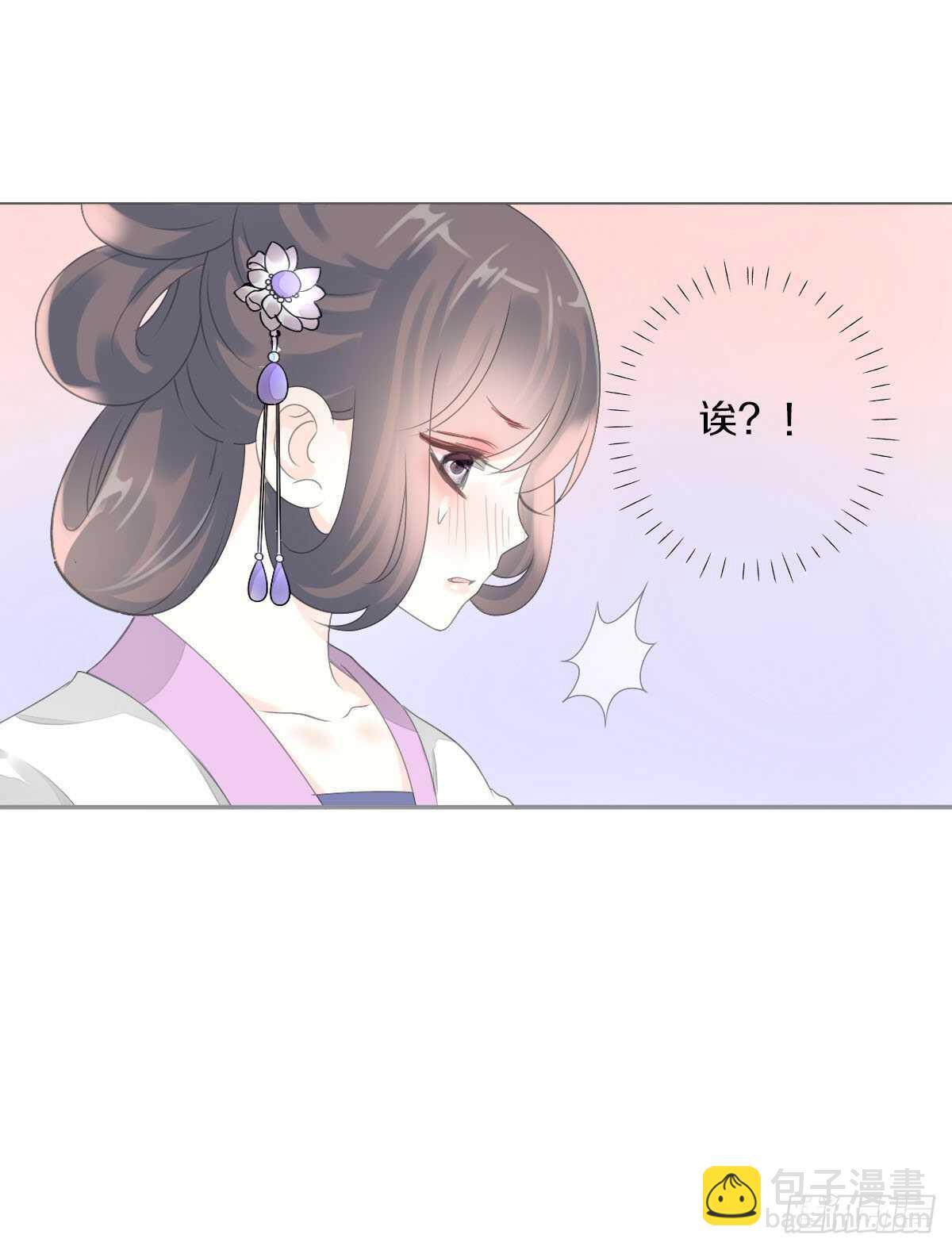 第九十二话 我要好好表现-第95话