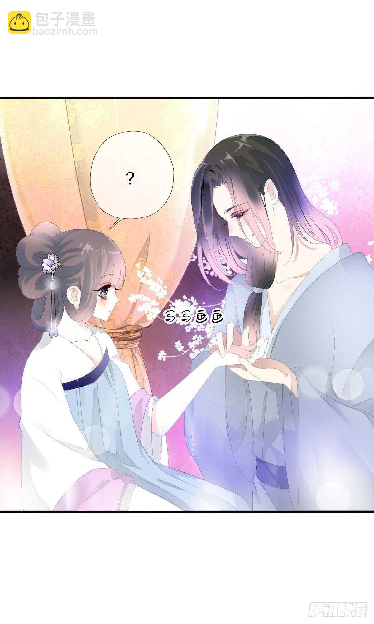 第九十二话 我要好好表现-第95话