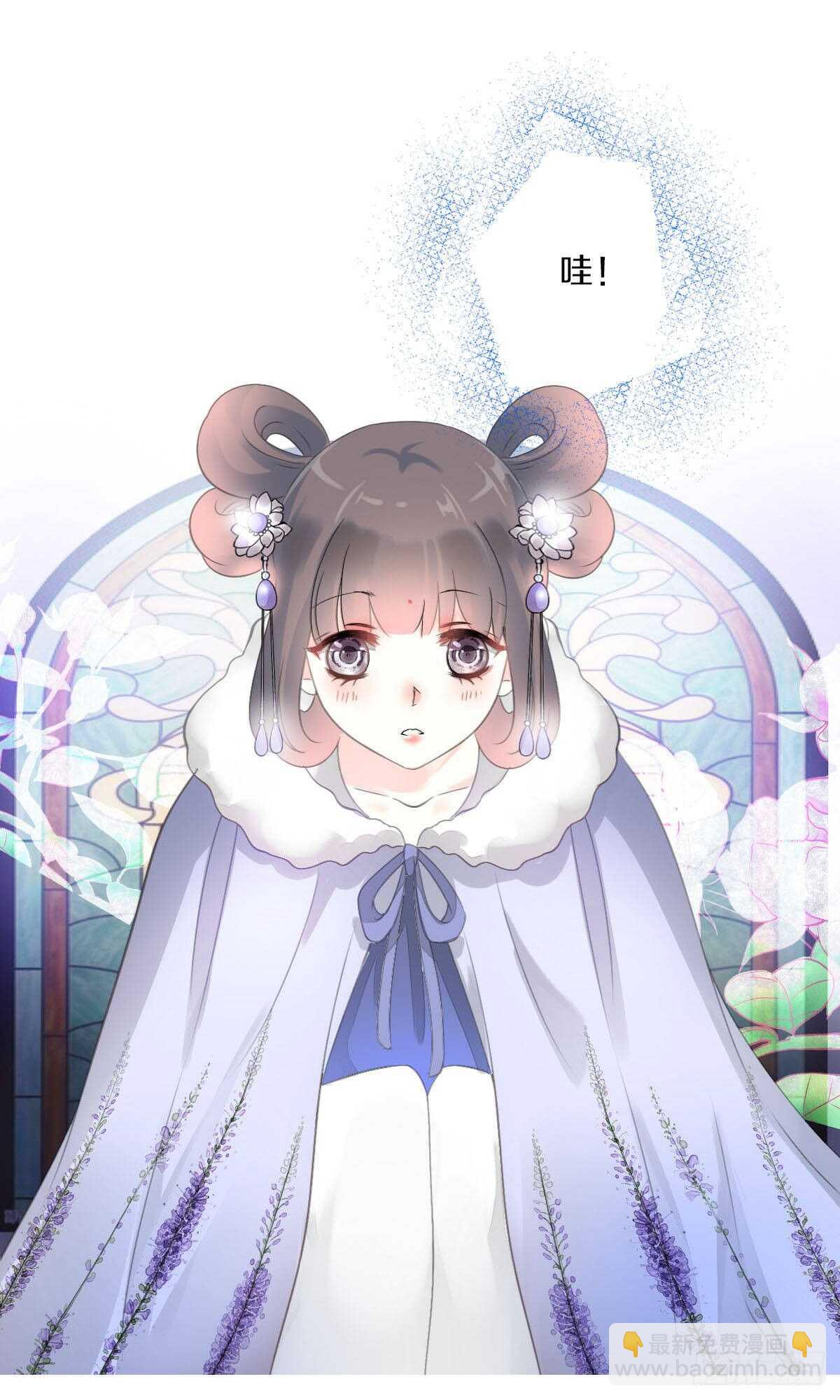 第九十二话 我要好好表现-第95话