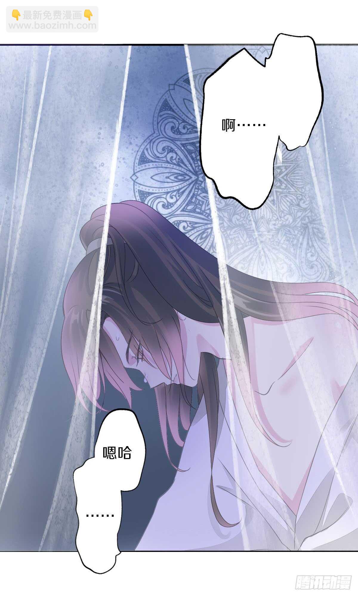 第九十二话 我要好好表现-第95话