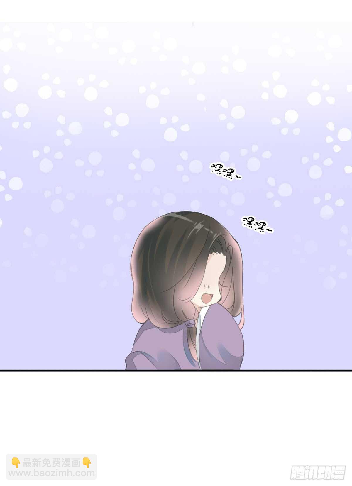 第九十四话  气氛正好呢(1/2)-第97话