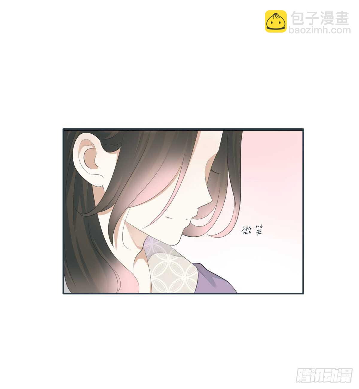 第九十四话  气氛正好呢(1/2)-第97话