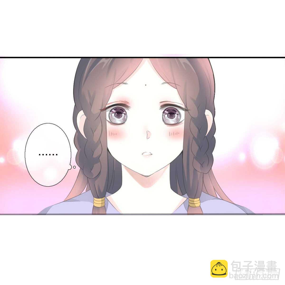 第九十四话  气氛正好呢(1/2)-第97话