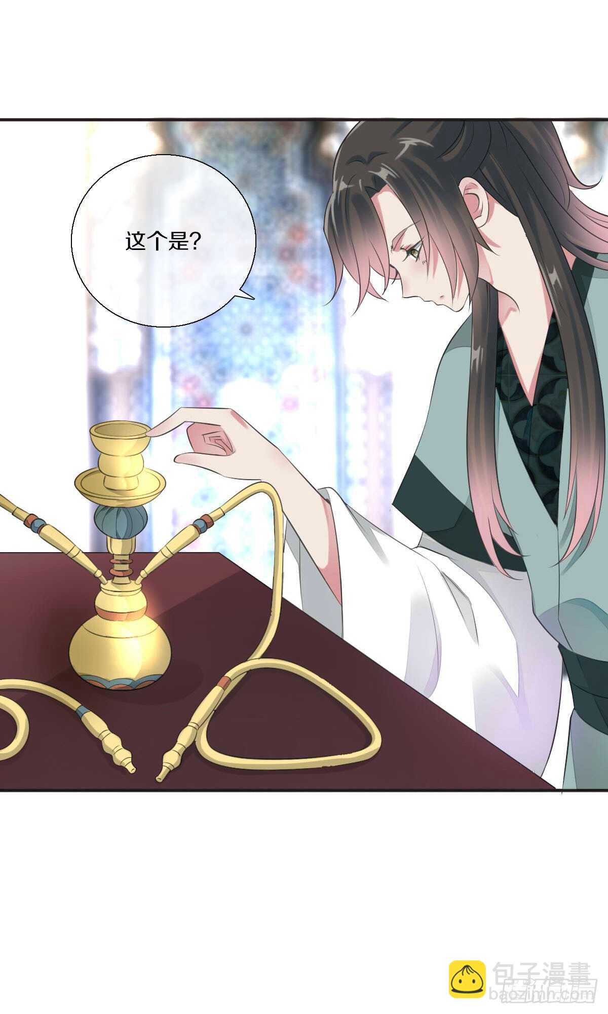 第九十四话  气氛正好呢(1/2)-第97话