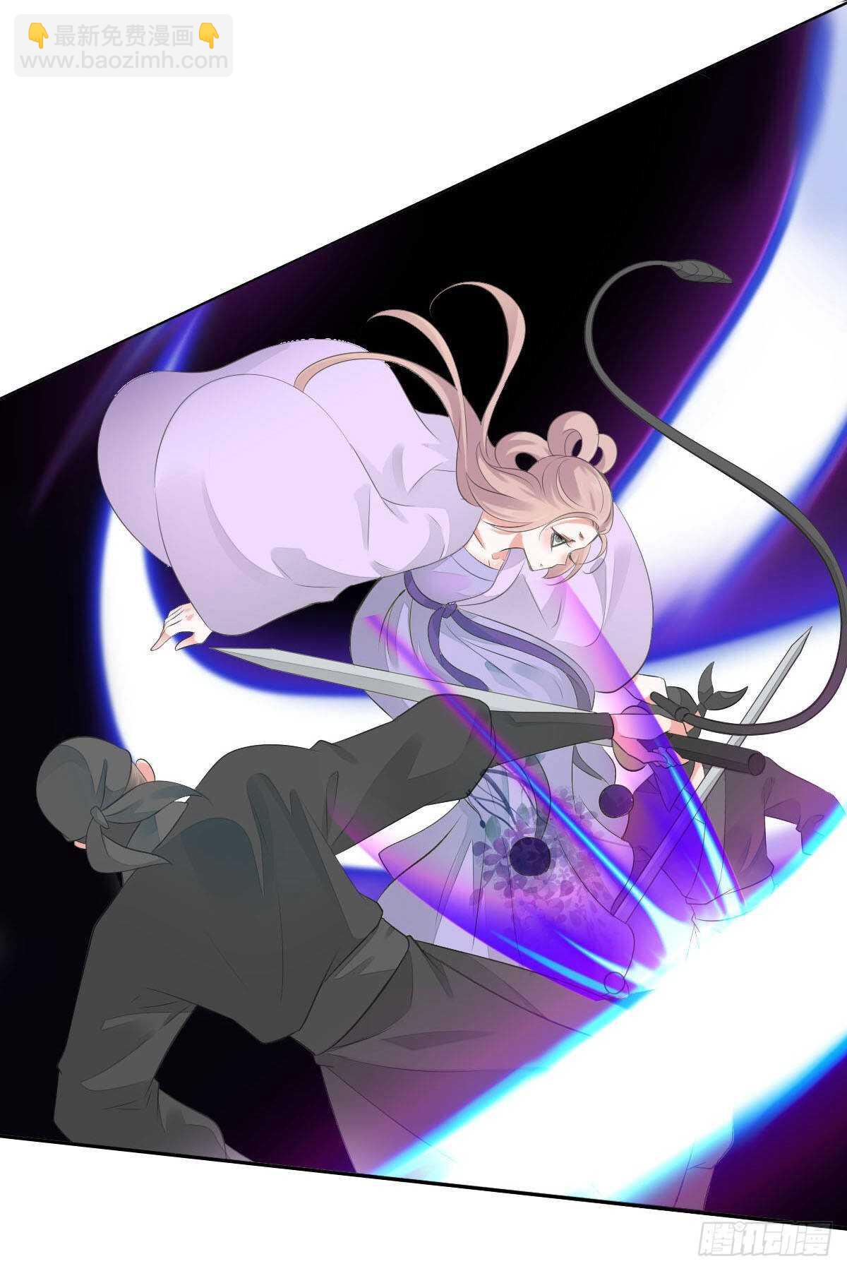 第九十六话  谁要杀我？(1/2)-第99话