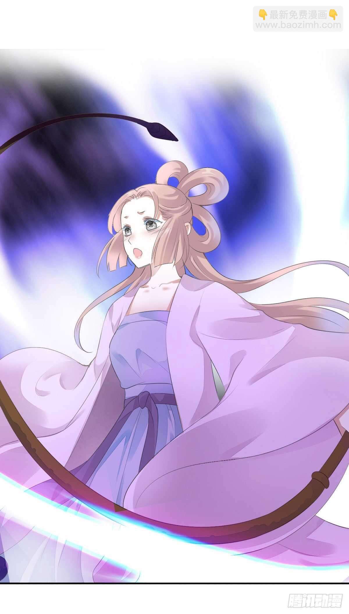 第九十六话  谁要杀我？(1/2)-第99话