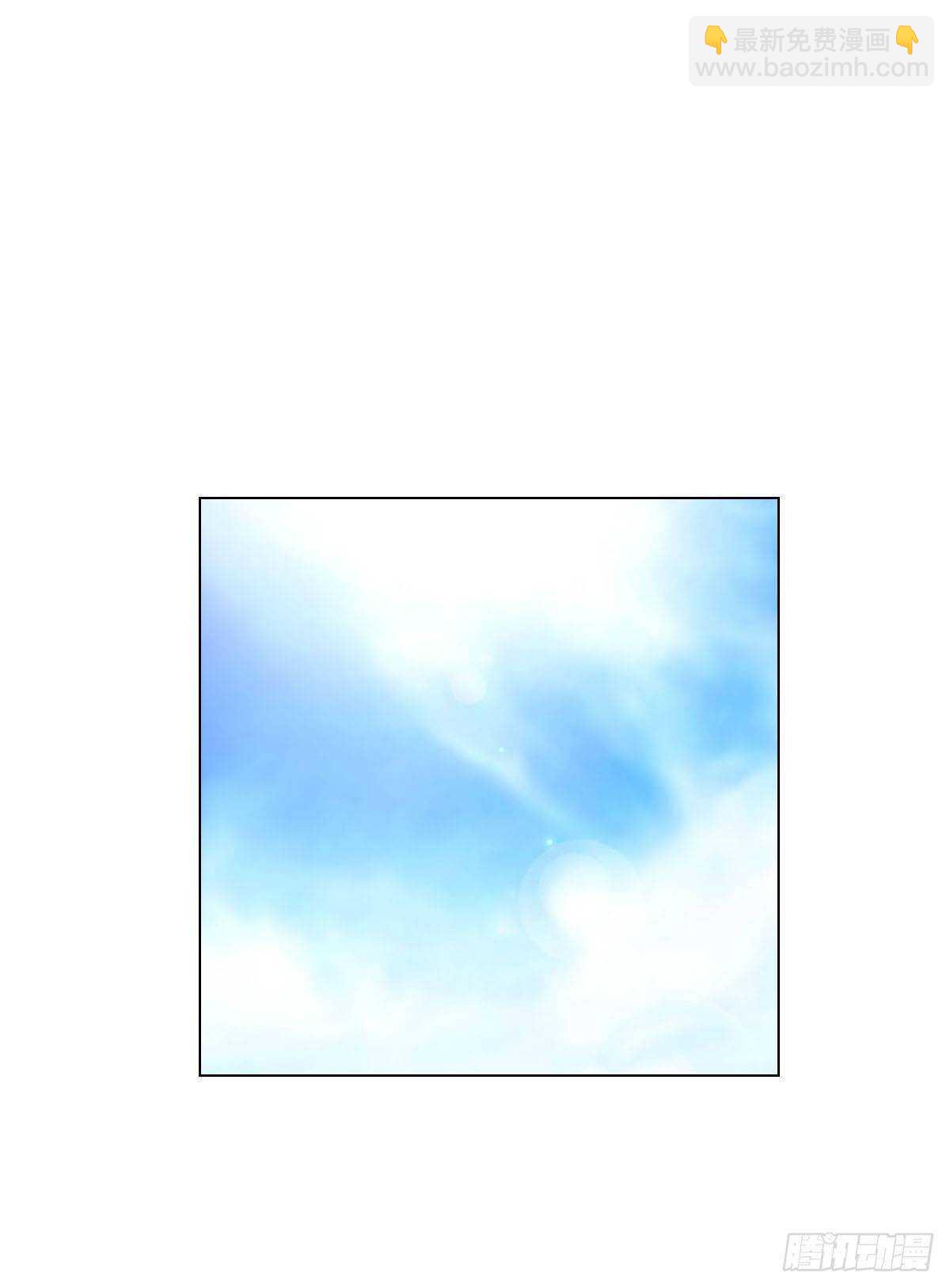 第九十六话  谁要杀我？(1/2)-第99话