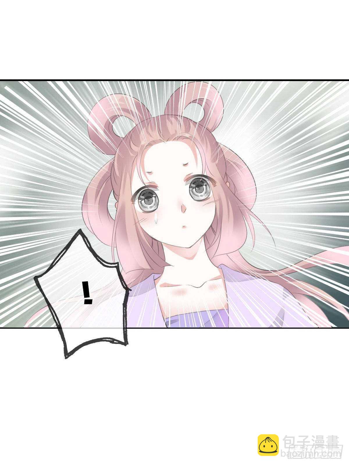 第九十六话  谁要杀我？(1/2)-第99话