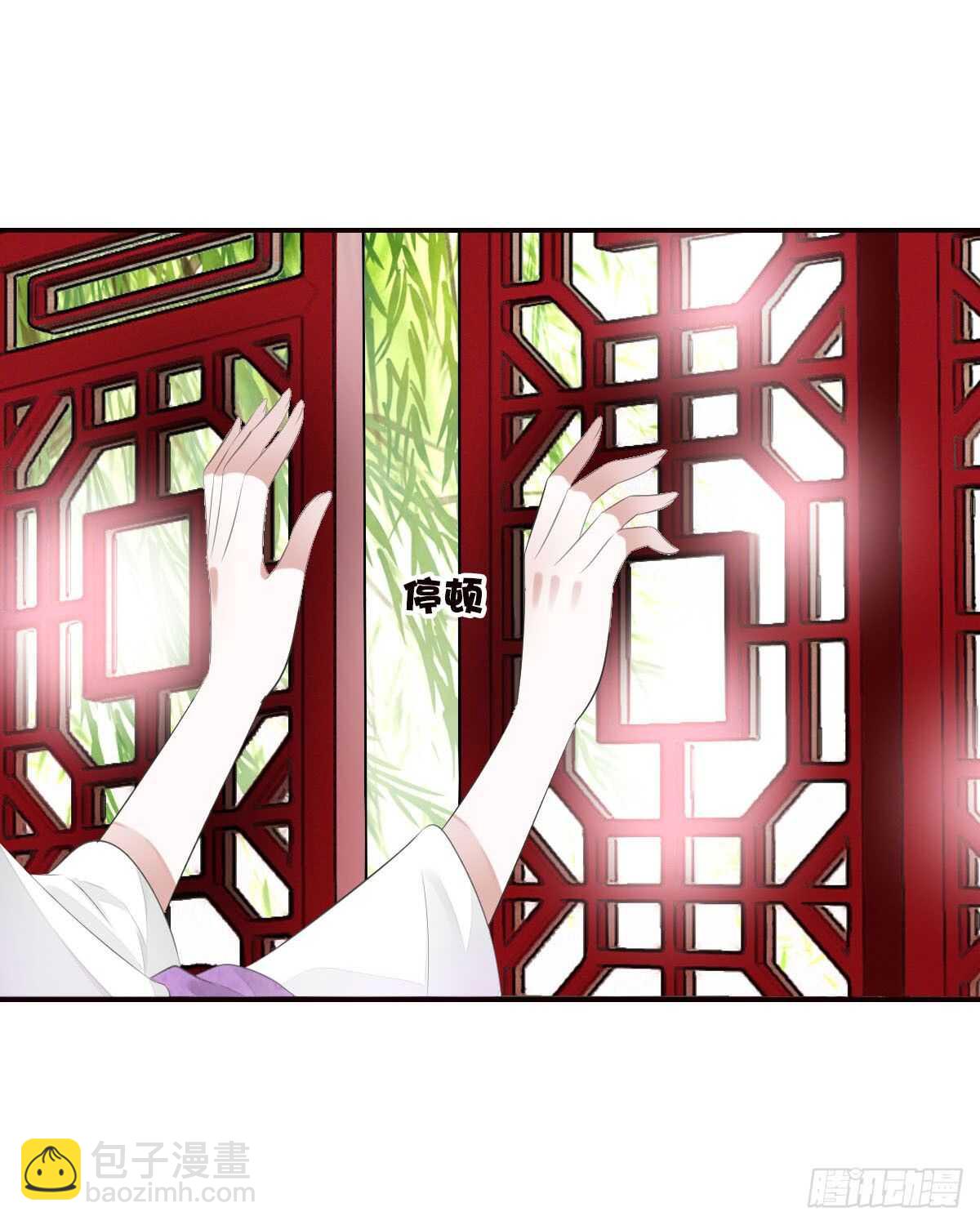第九十八话  五个人一起？(1/2)-第101话