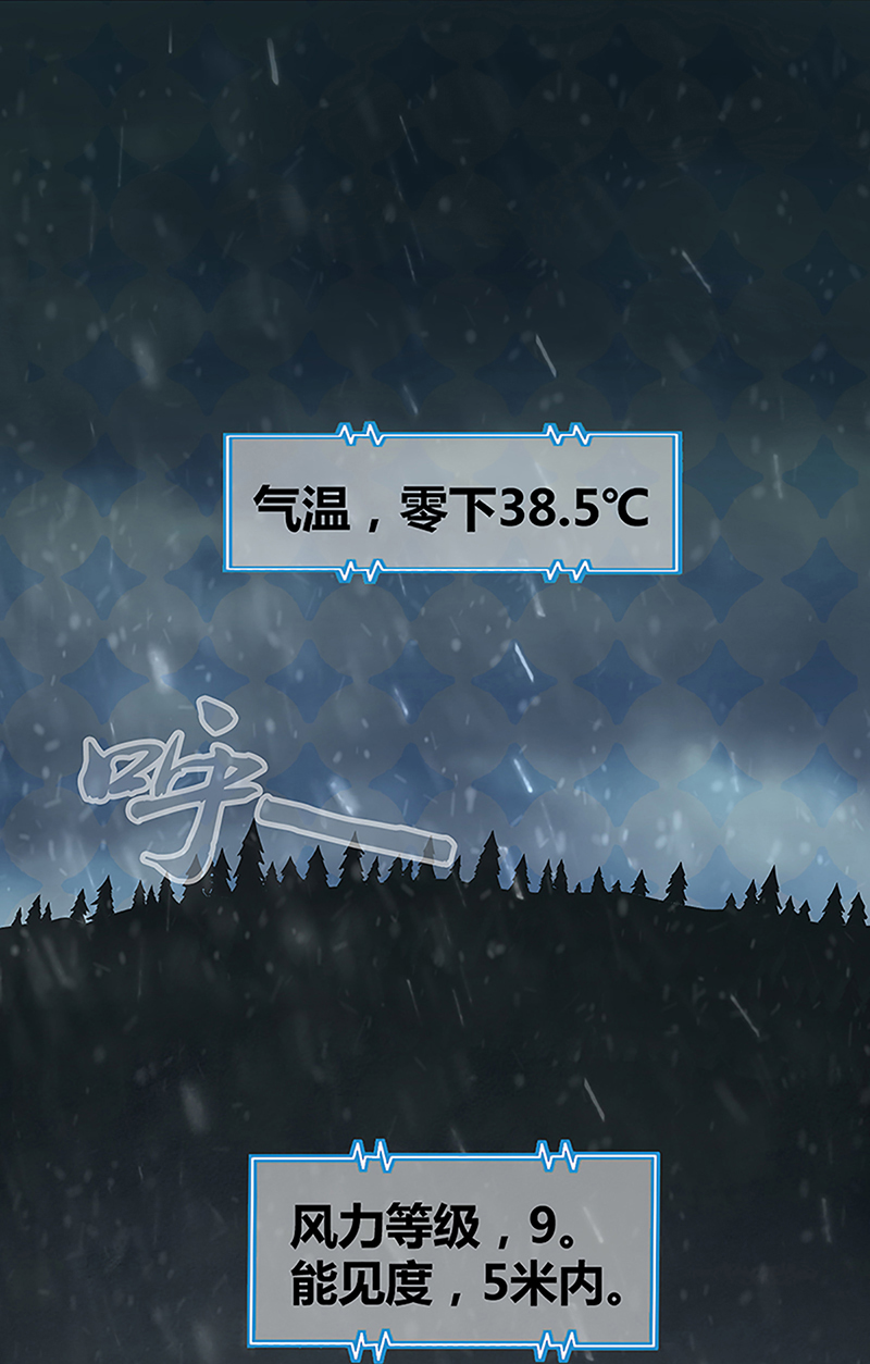 第1话-第1话