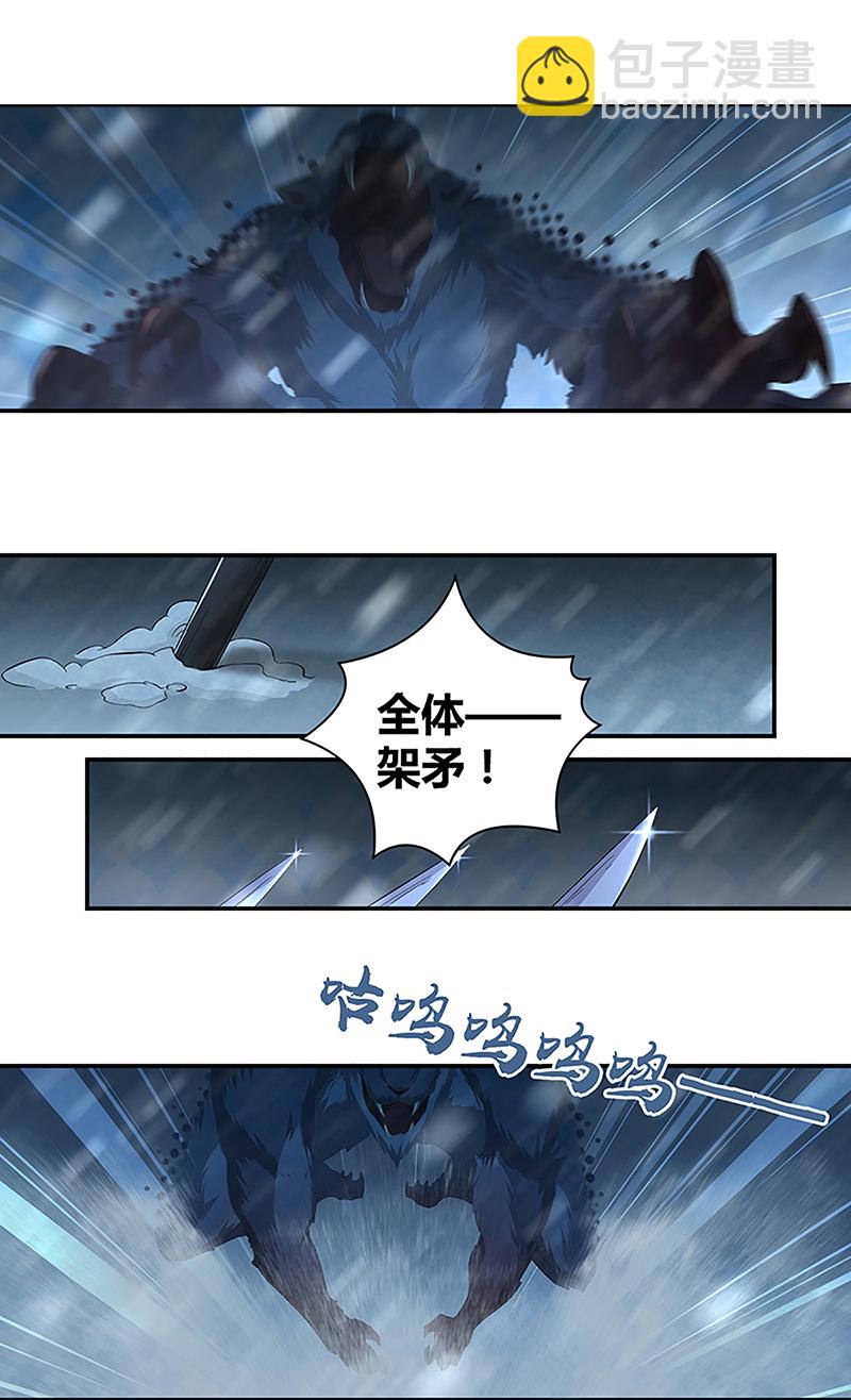 第1话-第1话