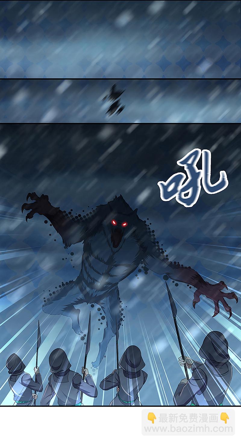 第1话-第1话