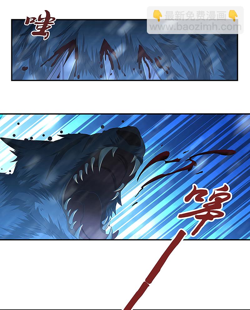 第1话-第1话
