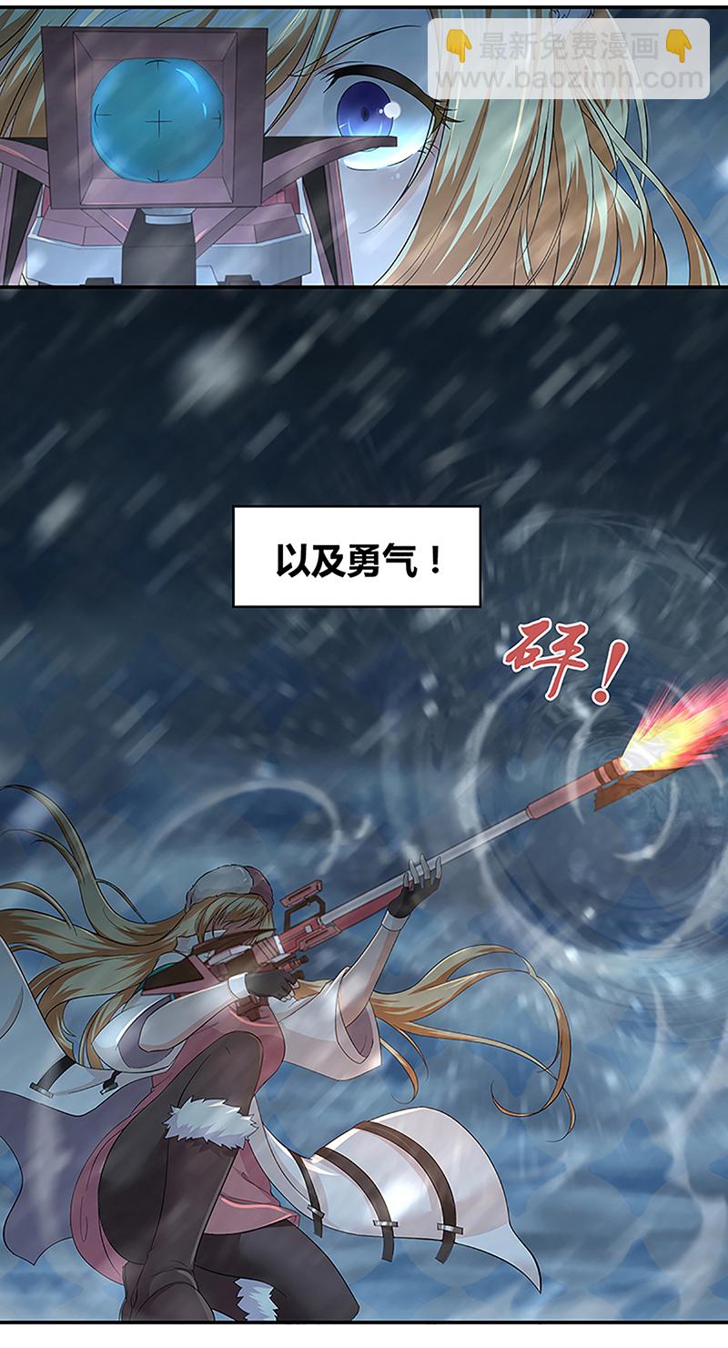 第1话-第1话