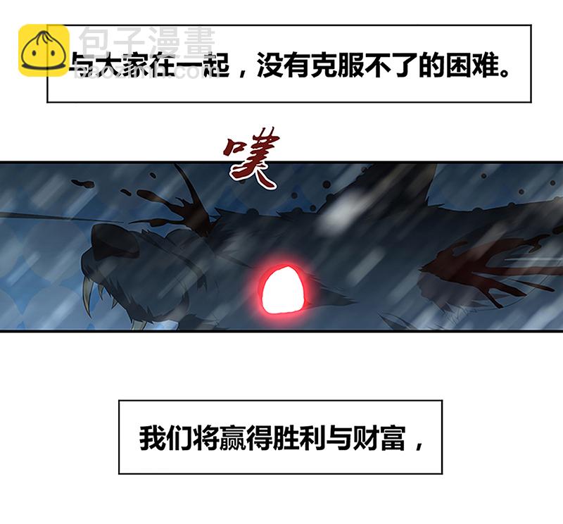第1话-第1话