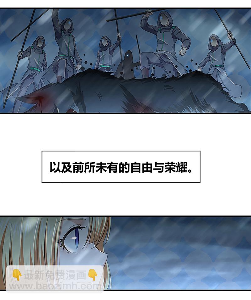 第1话-第1话