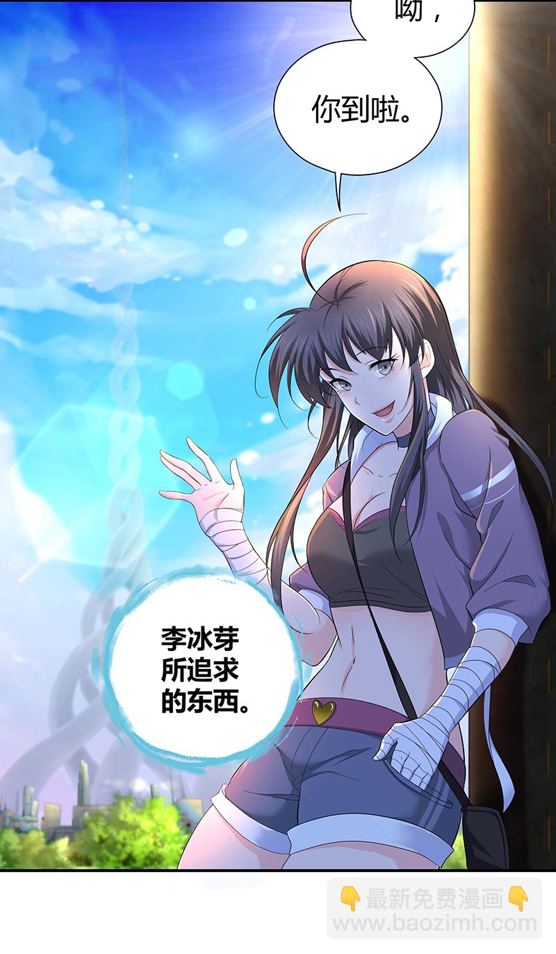 第1话-第1话