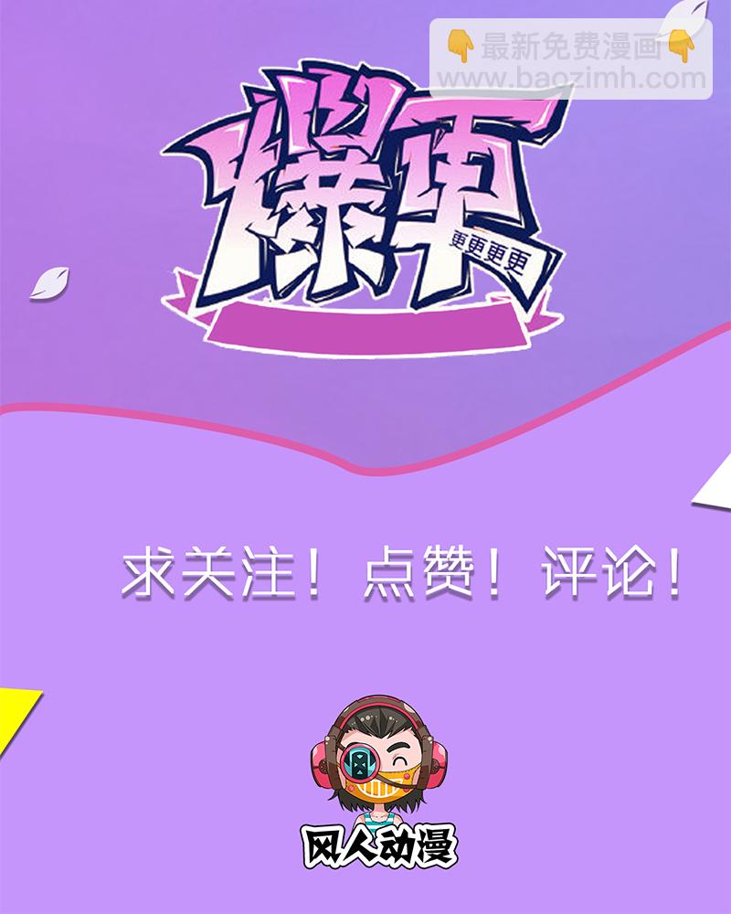 第1话-第1话