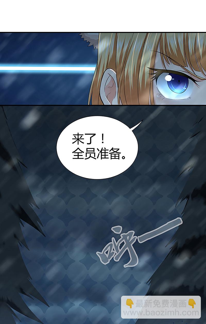 第1话-第1话