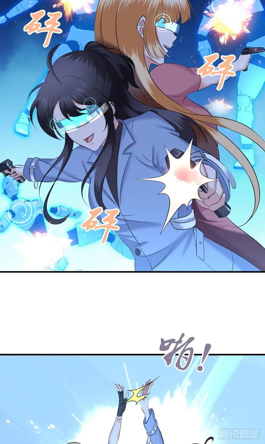 098 最终准备-第133话