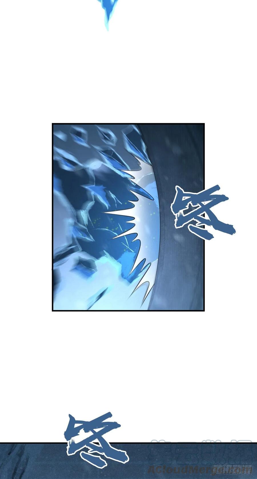 100 第一重战阵-第135话
