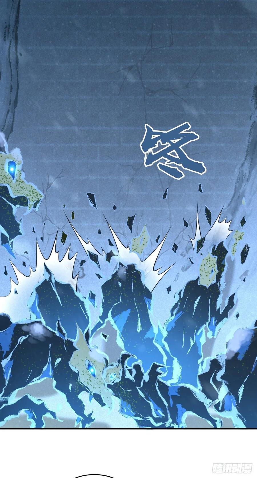 100 第一重战阵-第135话