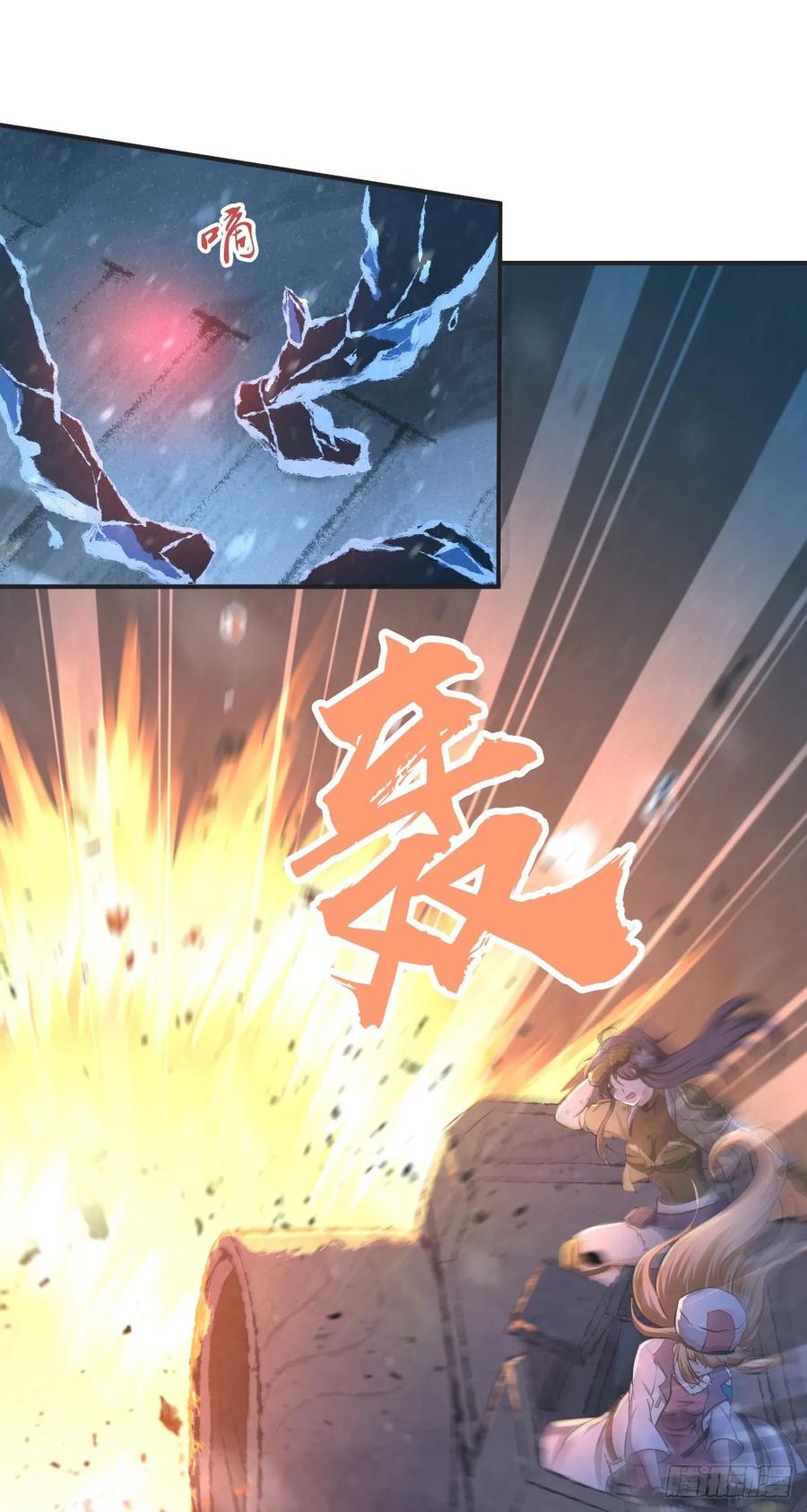 100 第一重战阵-第135话