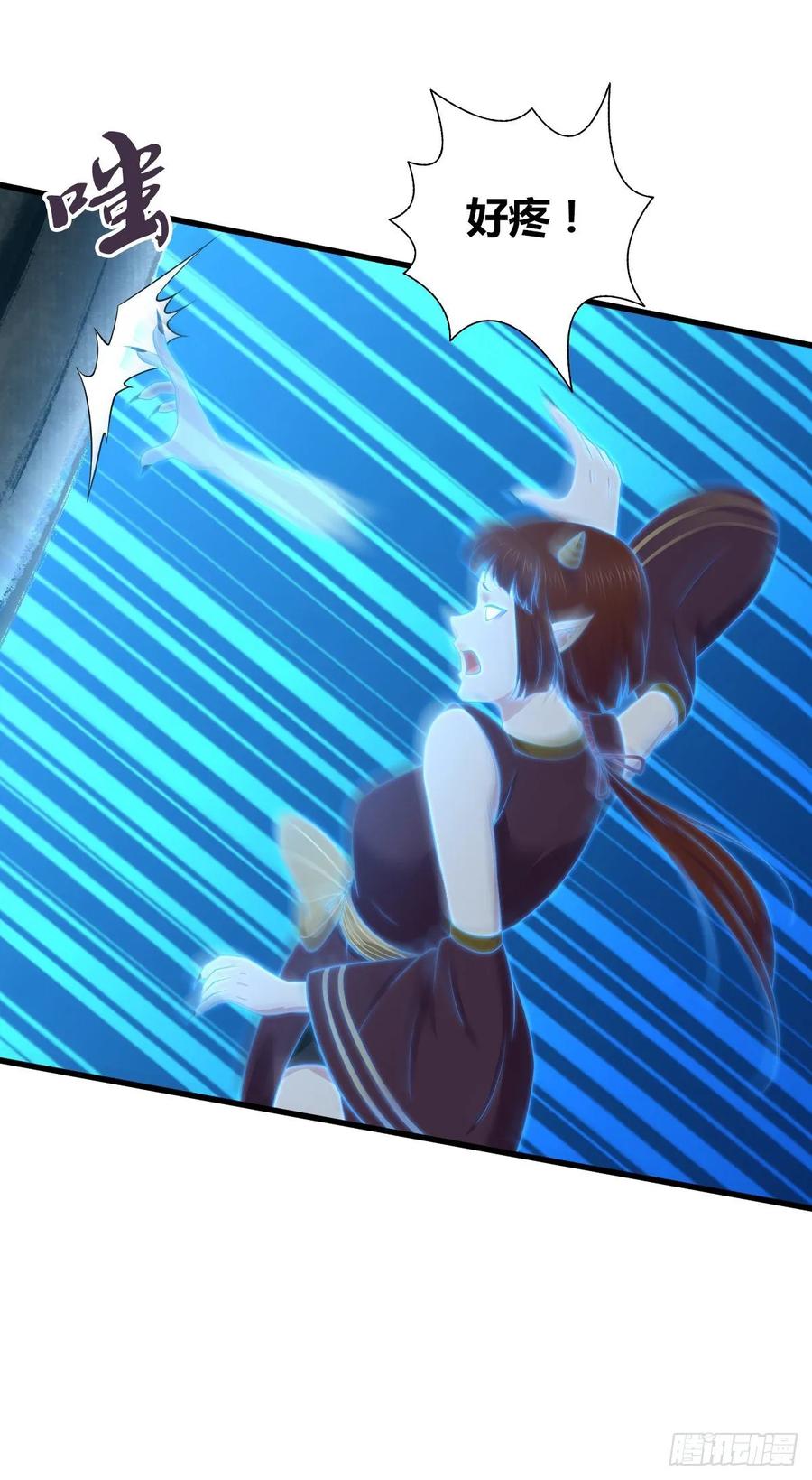 115 犀照-第151话