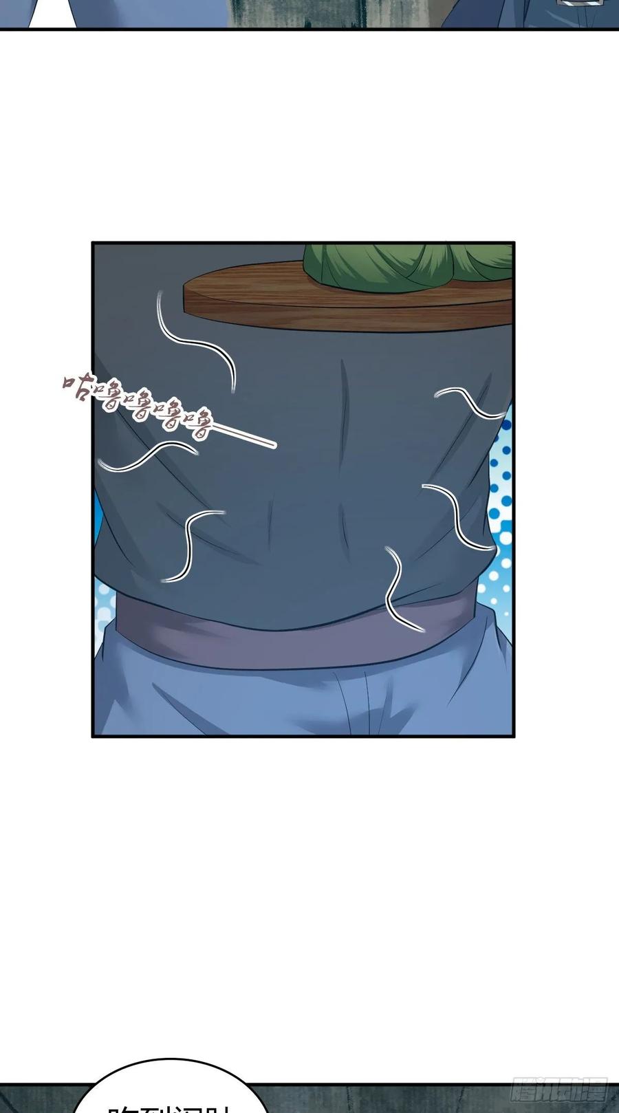 117 复仇(1/2)-第153话
