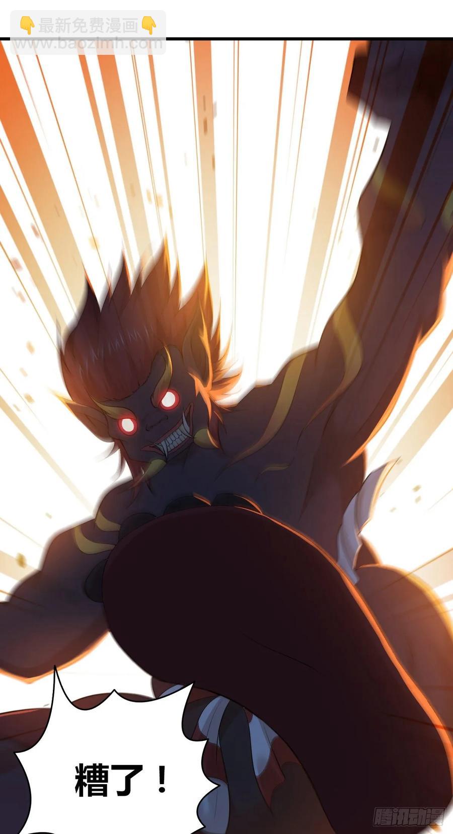 119 各自对手(1/2)-第155话