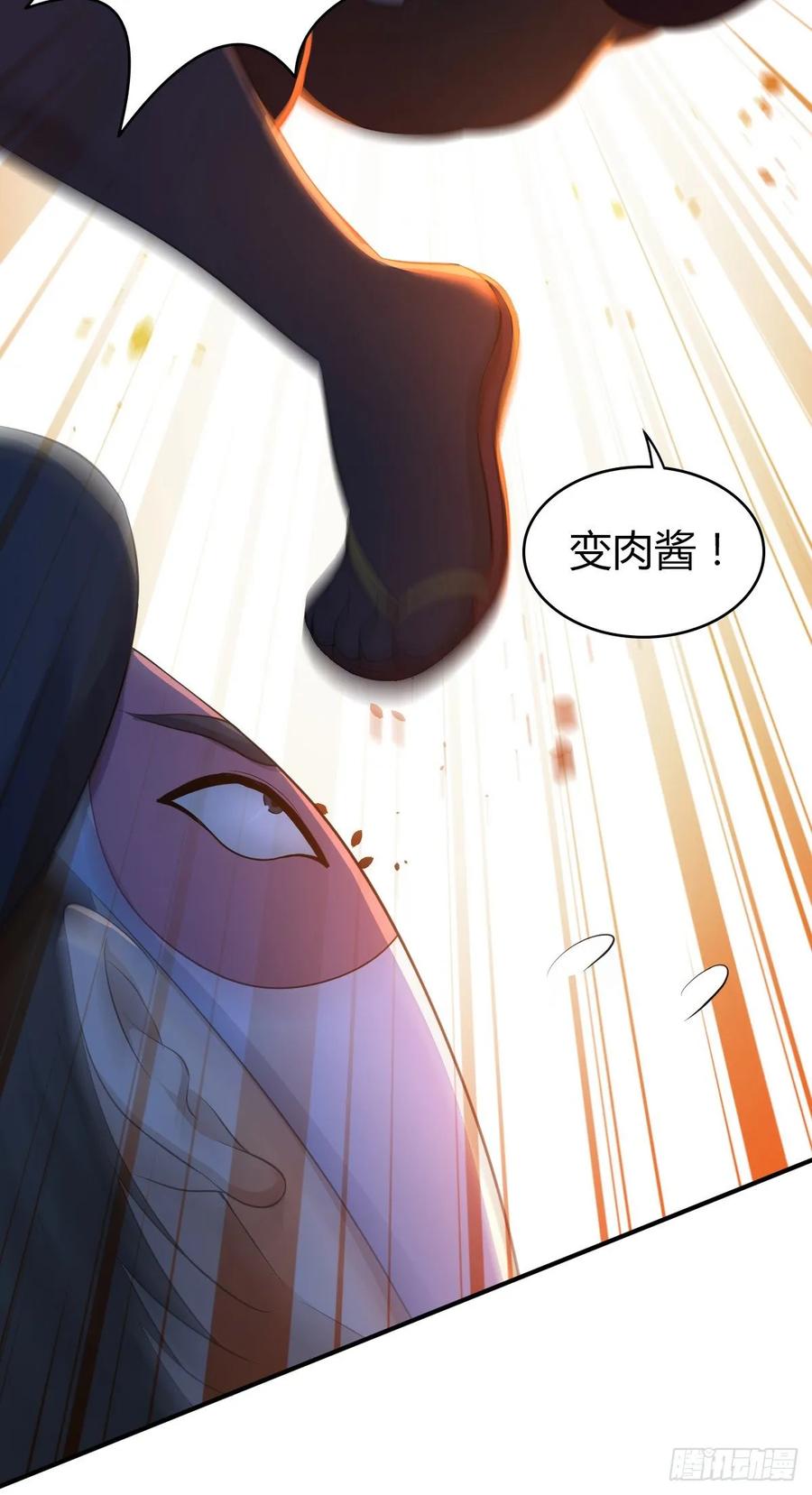 119 各自对手(1/2)-第155话
