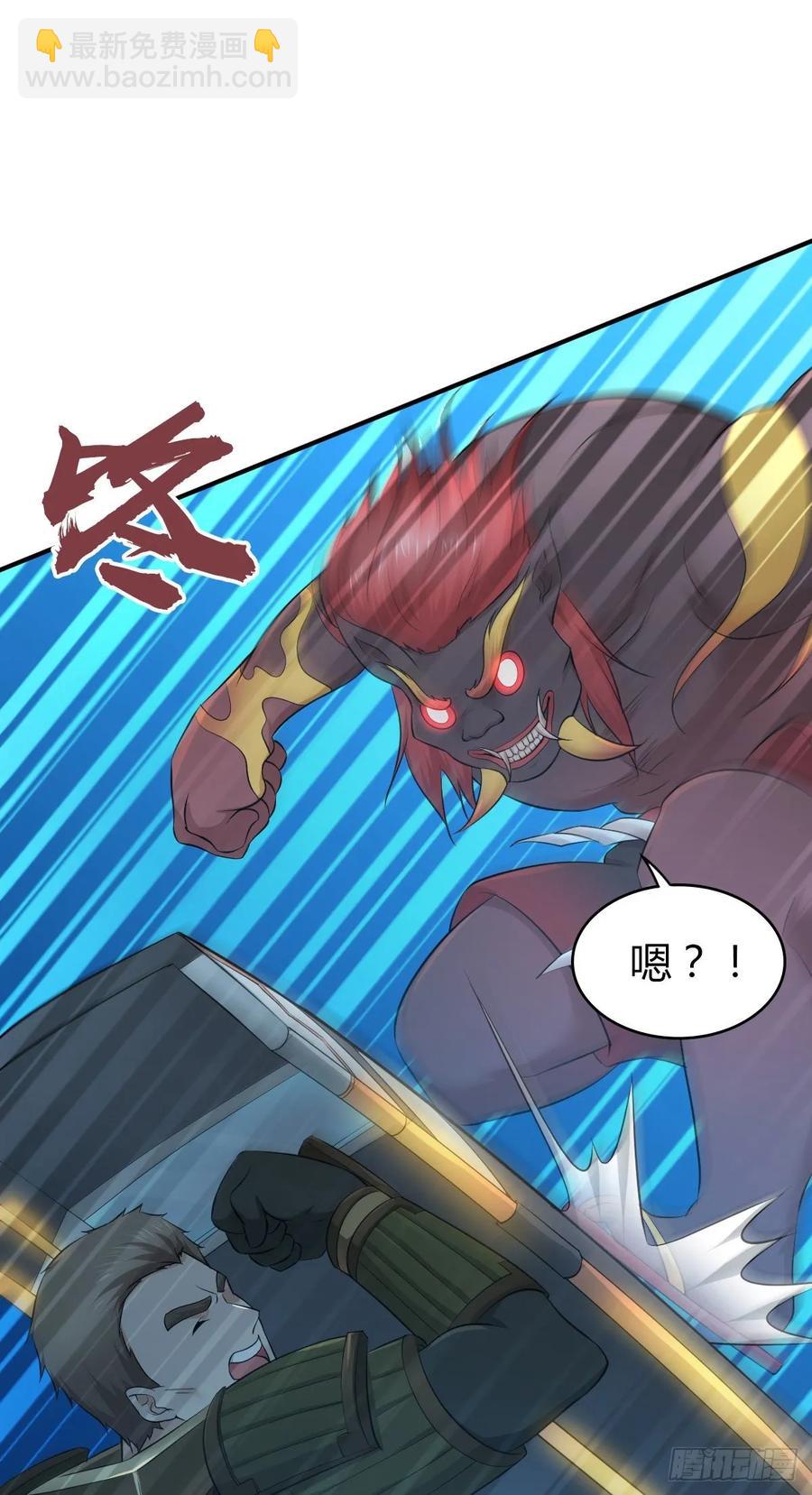 119 各自对手(1/2)-第155话