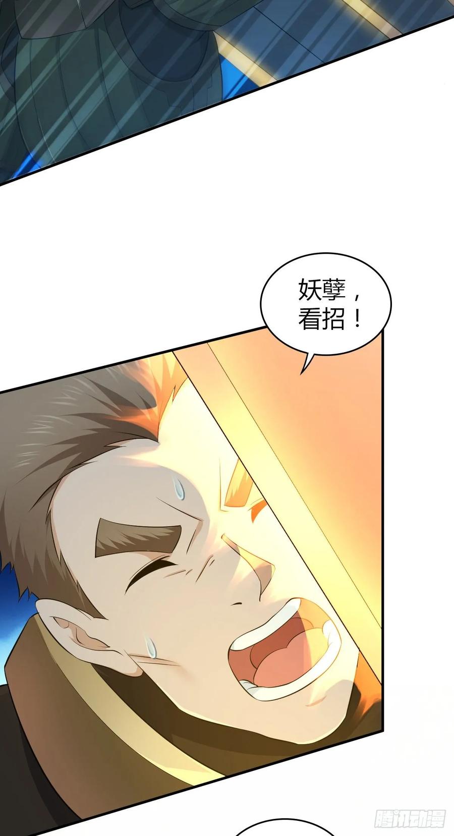 119 各自对手(1/2)-第155话