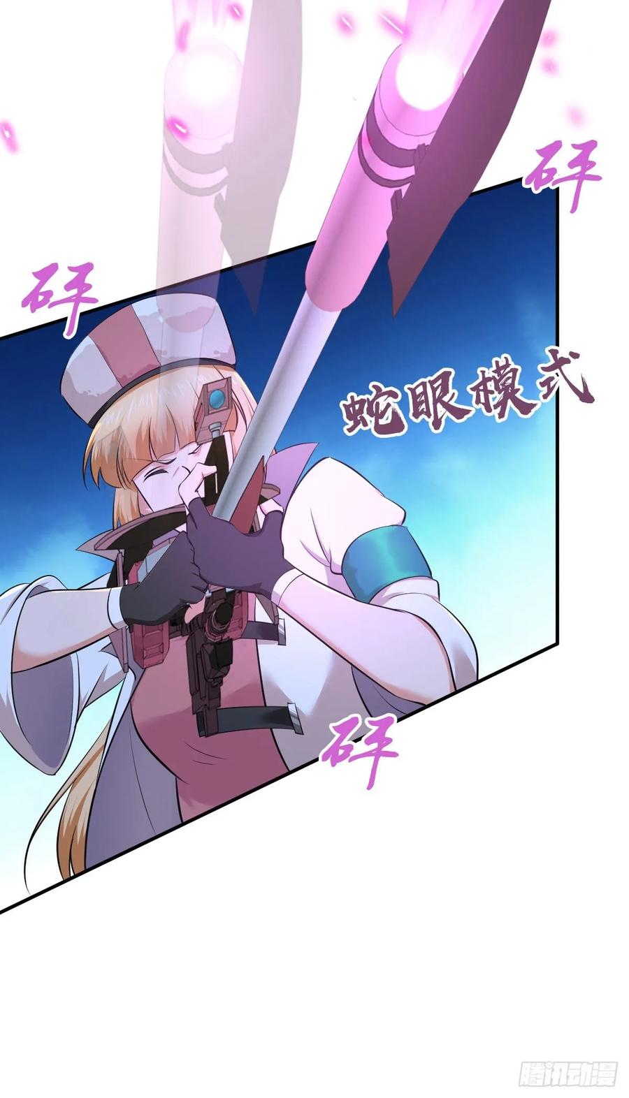 119 各自对手(1/2)-第155话