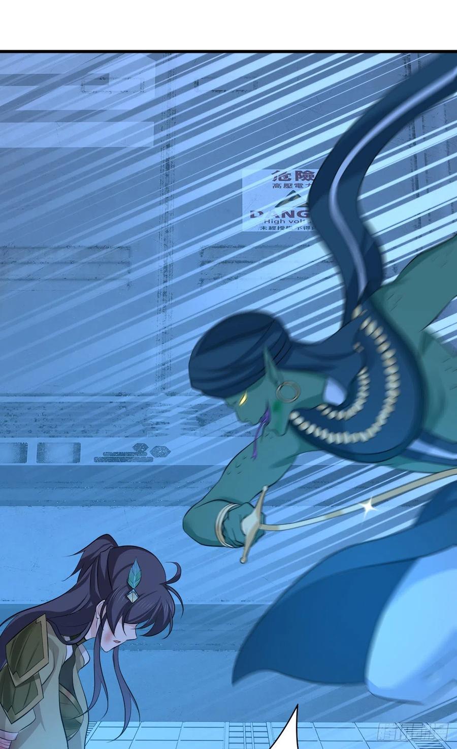 123 最毒之物-第159话