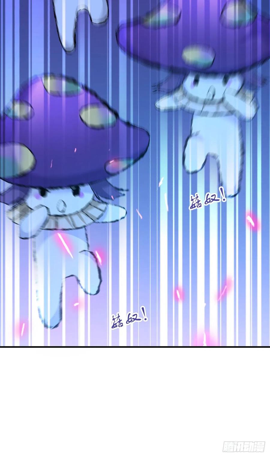 123 最毒之物-第159话