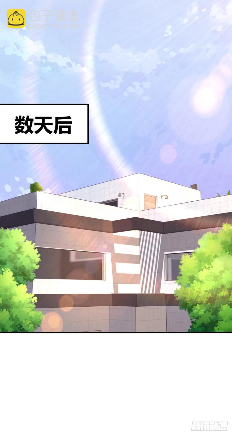 125 了断(1/2)-第161话