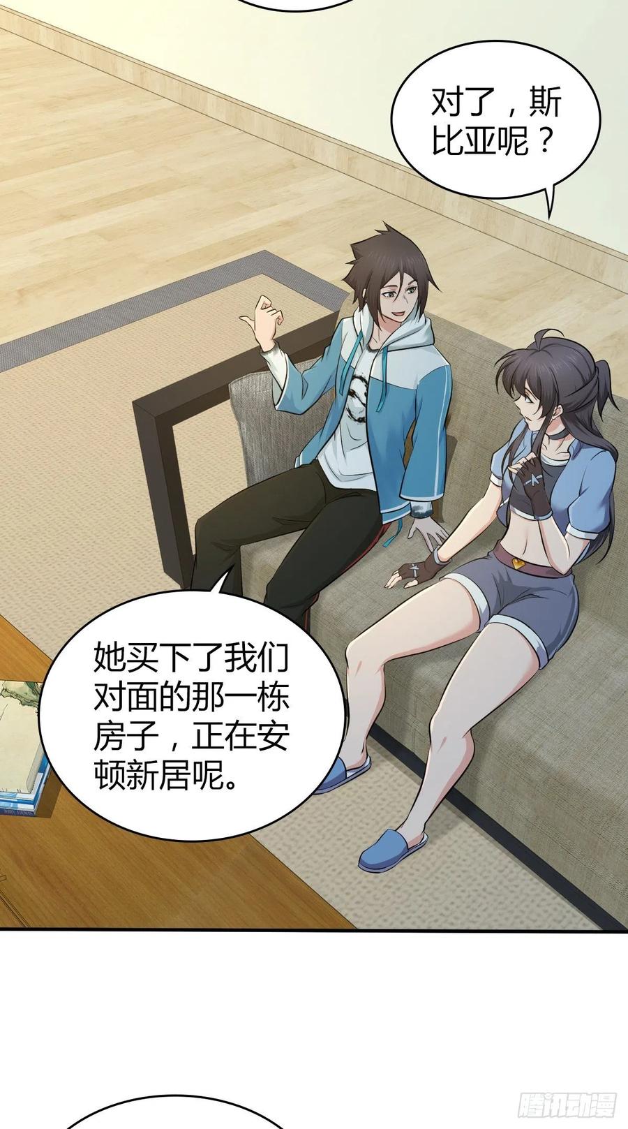 125 了断(1/2)-第161话